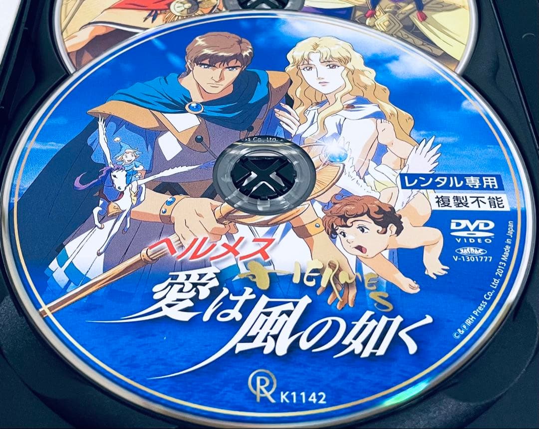 大川隆法　製作総指揮　７枚セット　レンタル版DVD アニメ