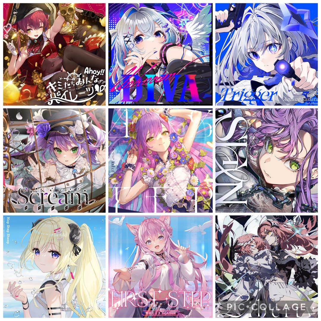 ホロライブ 「アルバム31セット」※まとめ売り