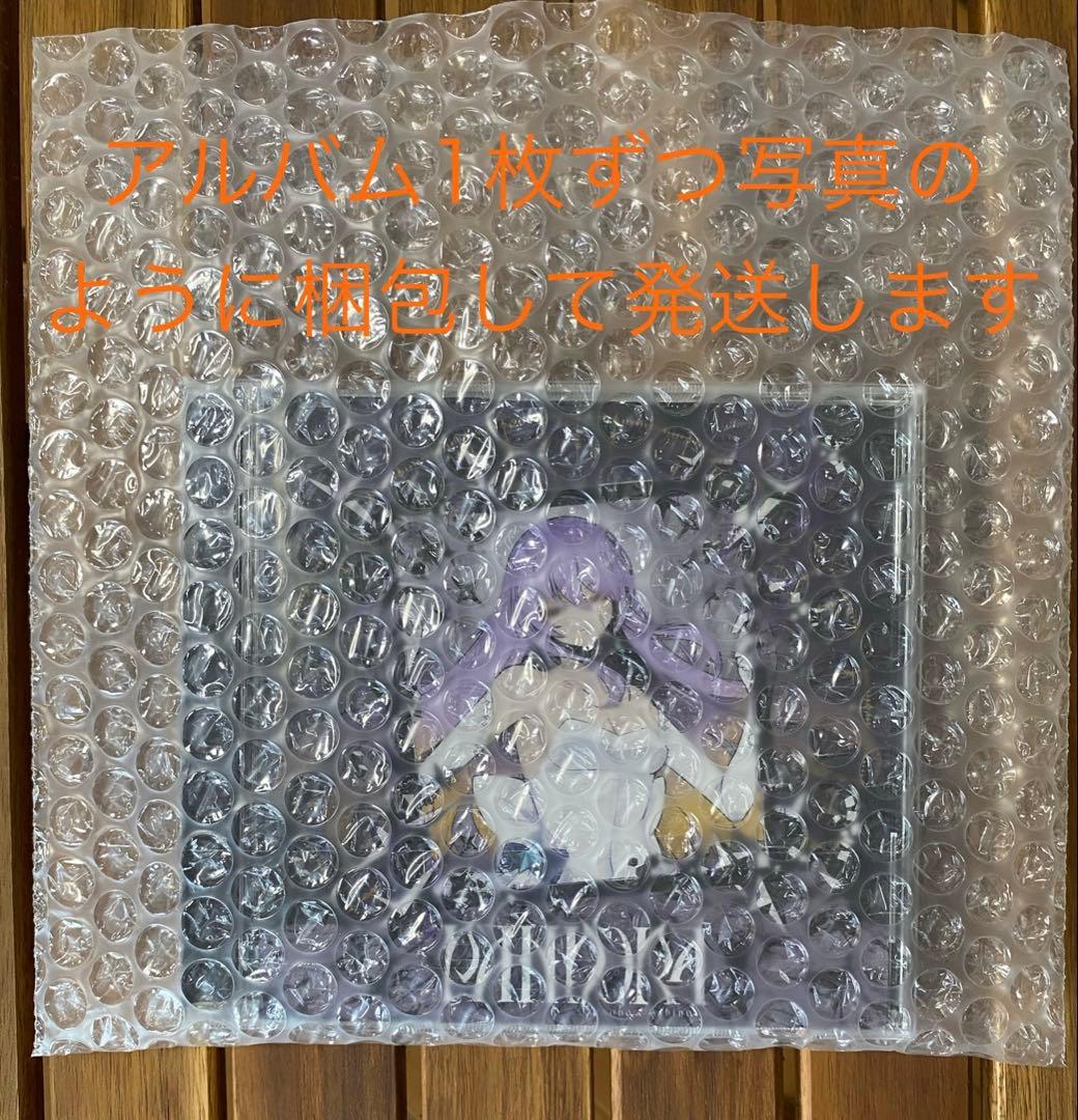 ホロライブ 「アルバム31セット」※まとめ売り