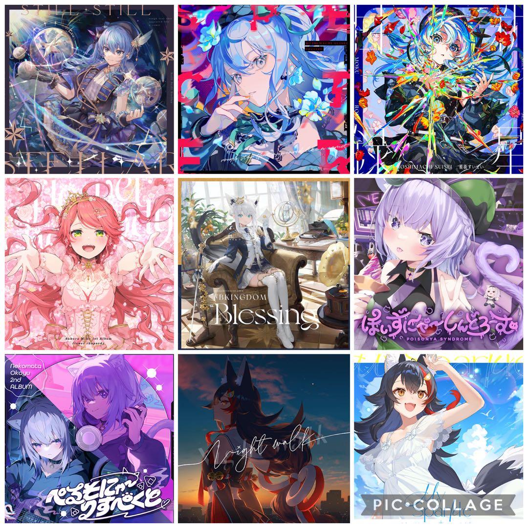 ホロライブ 「アルバム31セット」※まとめ売り