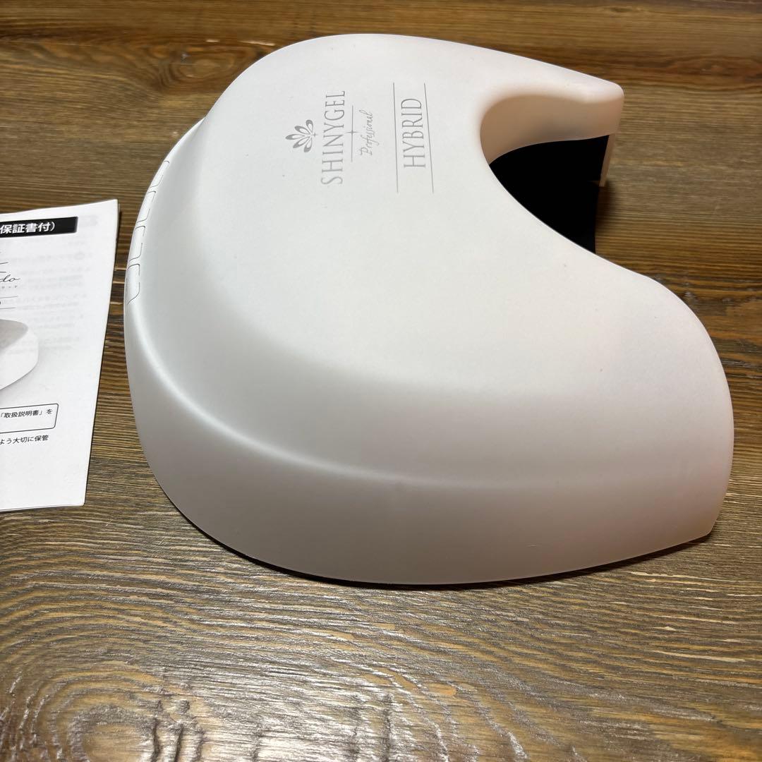 SHINYGEL Pro クレッシェンドハイブリッド 36W LEDランプ