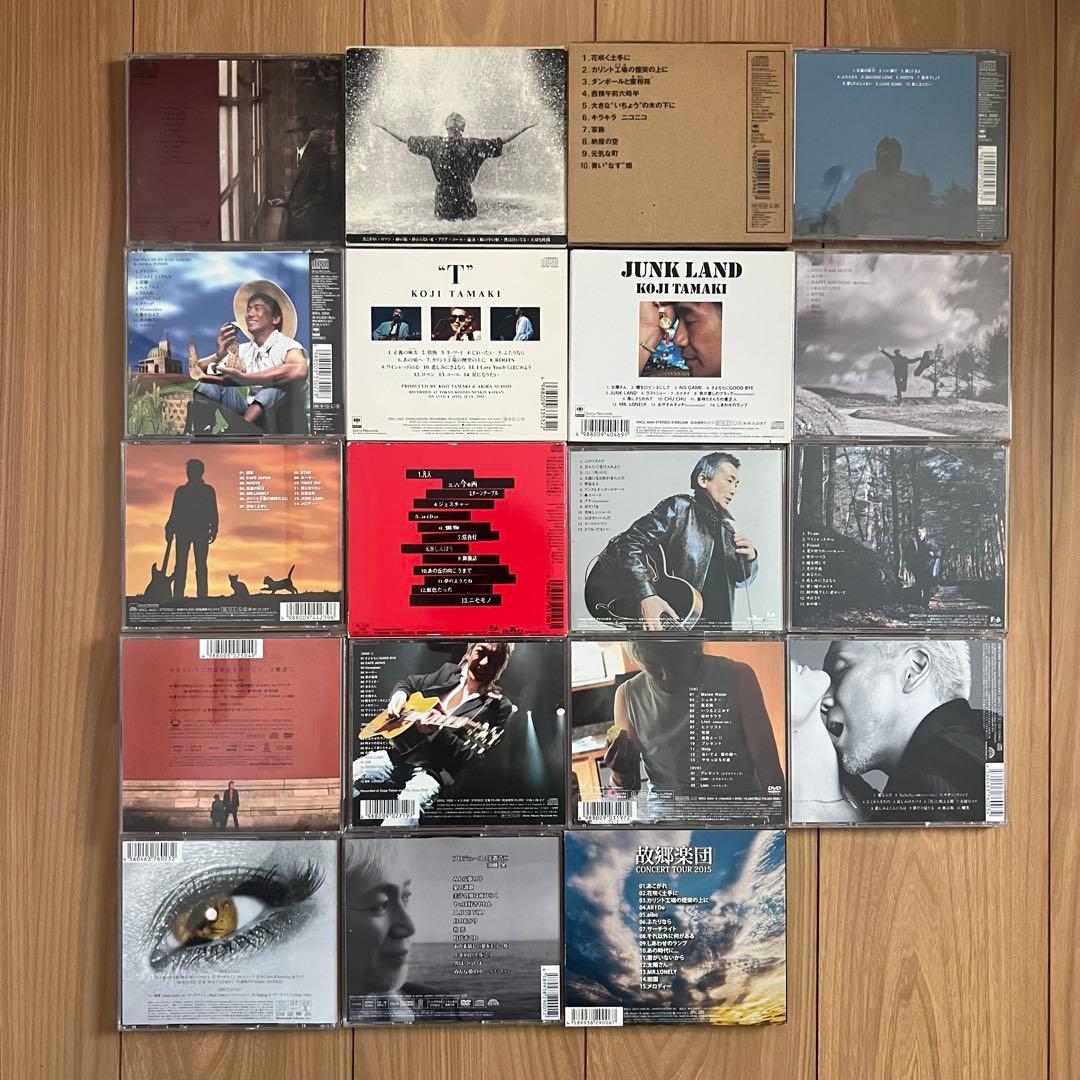 玉置浩二　CD 19枚セット