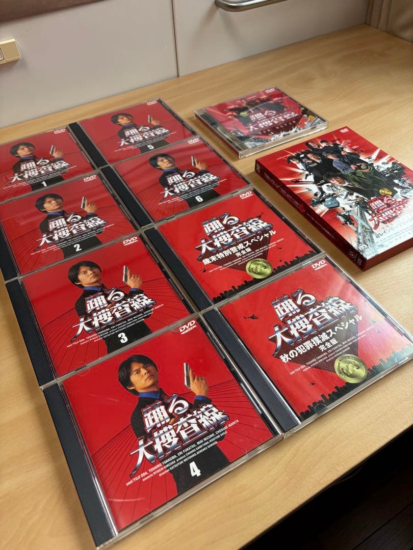 踊る大捜査線 DVD セット 全10枚 限定版