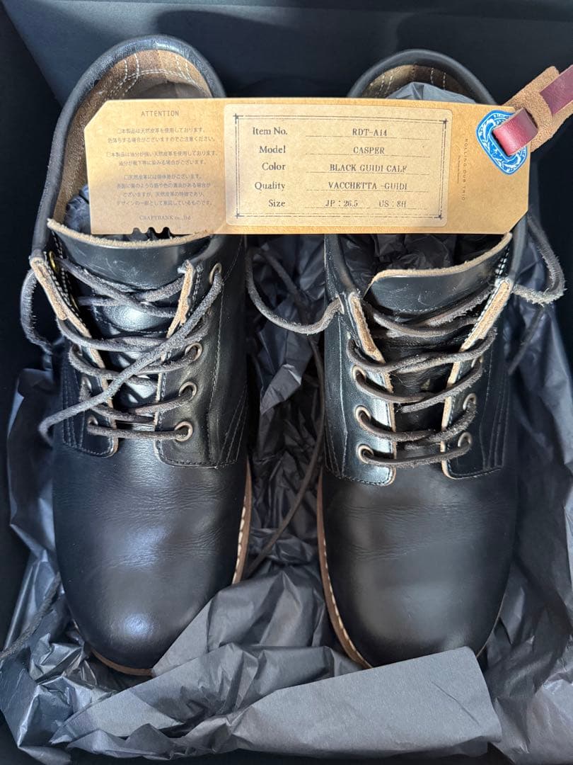 ローリングダブトリオ　COUPEN (Black Guidi Calf)