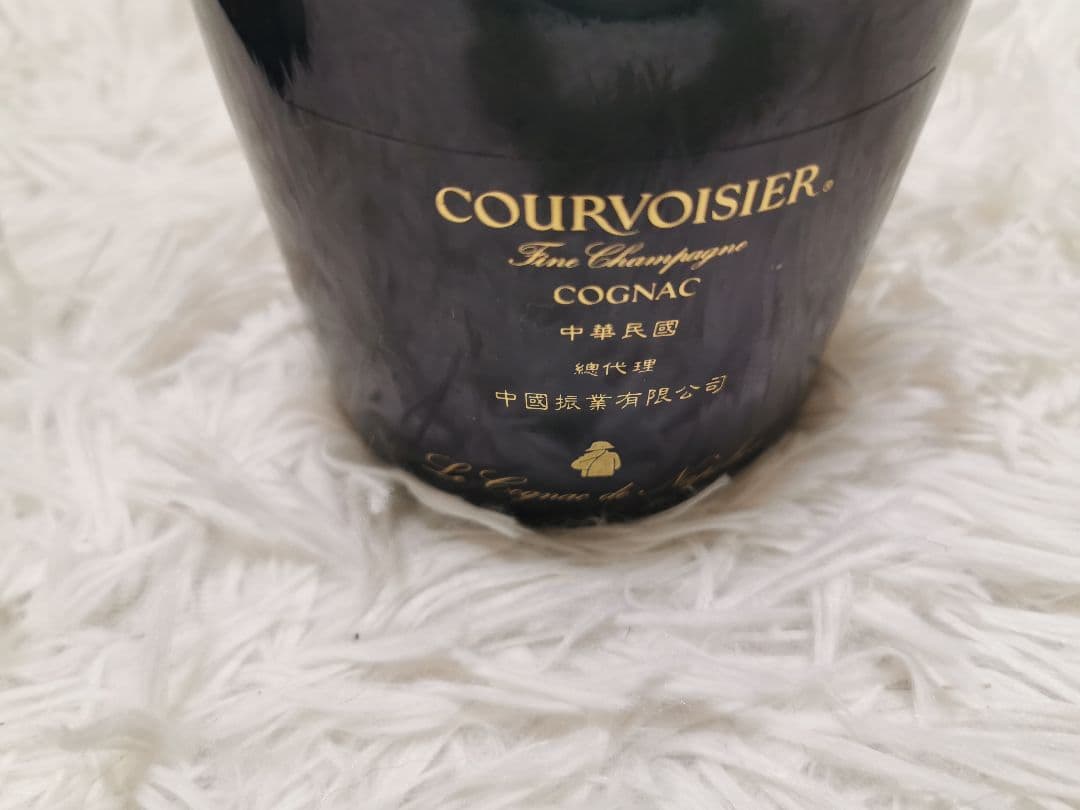 HINE XO コニャック 、クルボアジェ シャトーリモージュ エクストラ