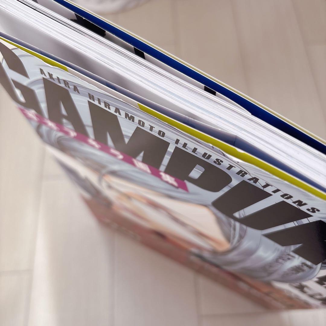 き*ん様 平本アキラ画集 眼福 GAMPUKU