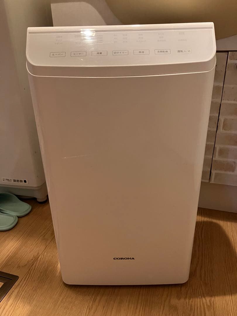 コロナ　衣類乾燥除湿機CD-WH1822