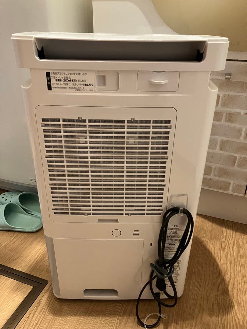 コロナ　衣類乾燥除湿機CD-WH1822