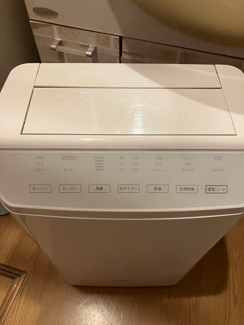 コロナ　衣類乾燥除湿機CD-WH1822