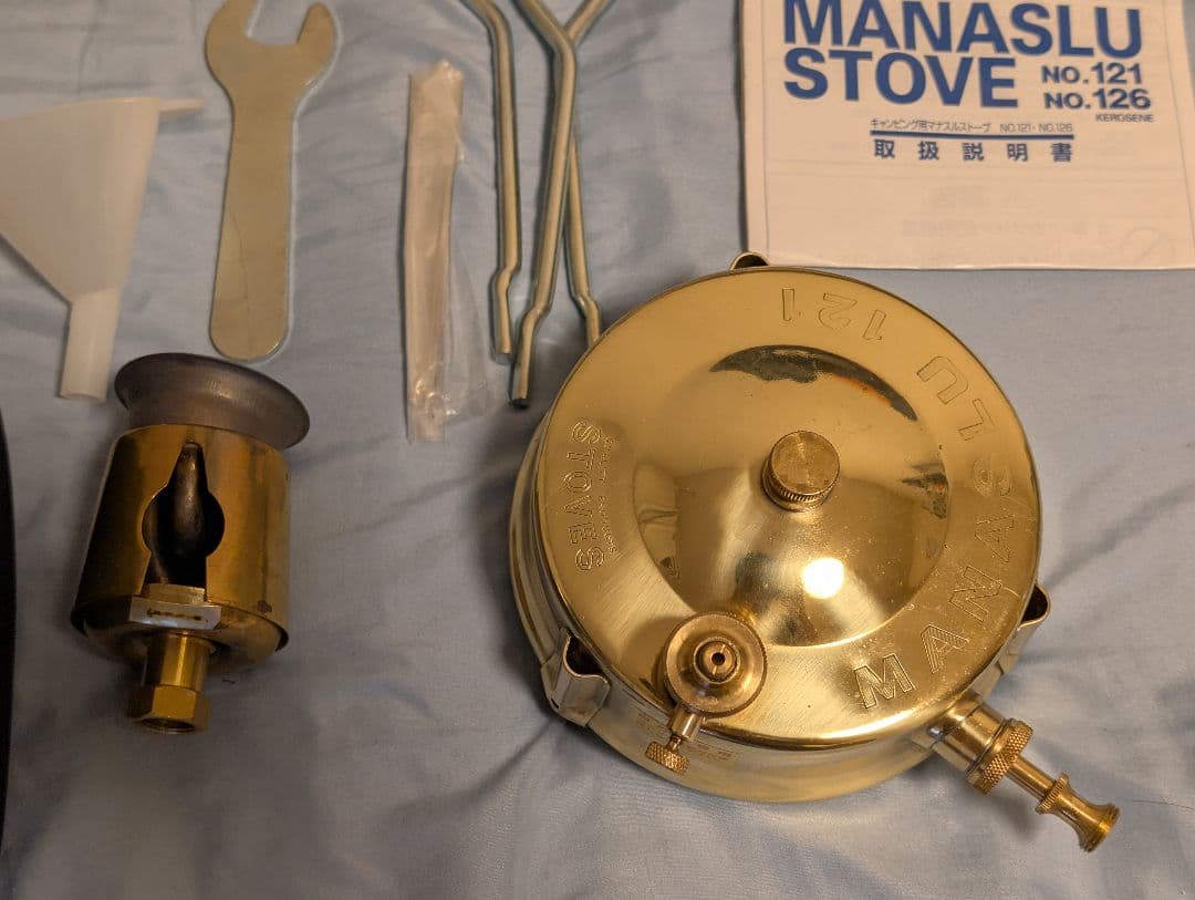 MANASLU 121 ストーブセット