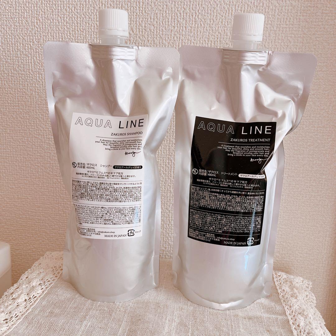 シャンプー&トリートメント