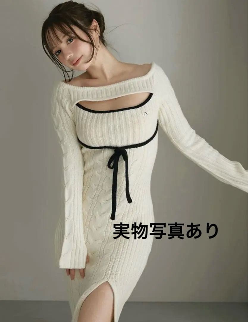 ワンピース andmary Joan ribbon knit dress white