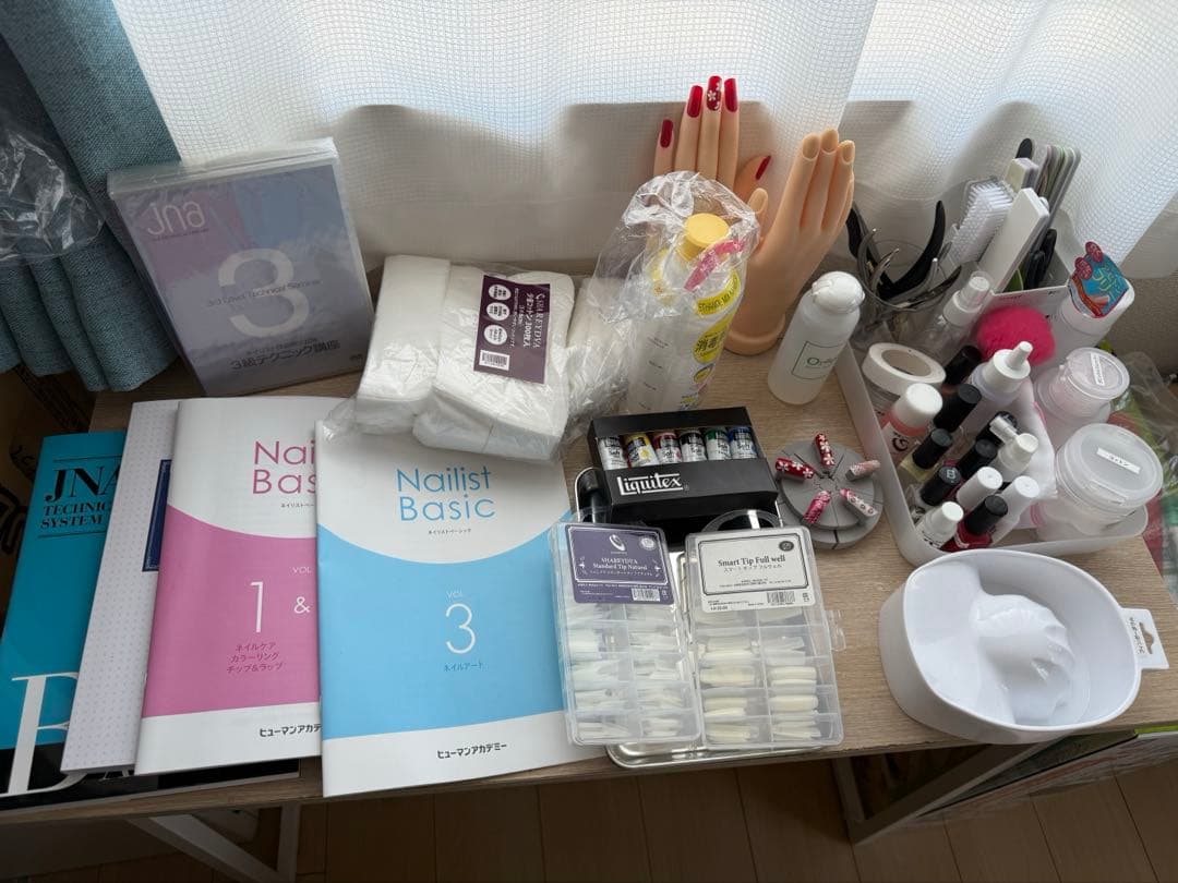 【みる】ネイリスト検定(2.3級コース)