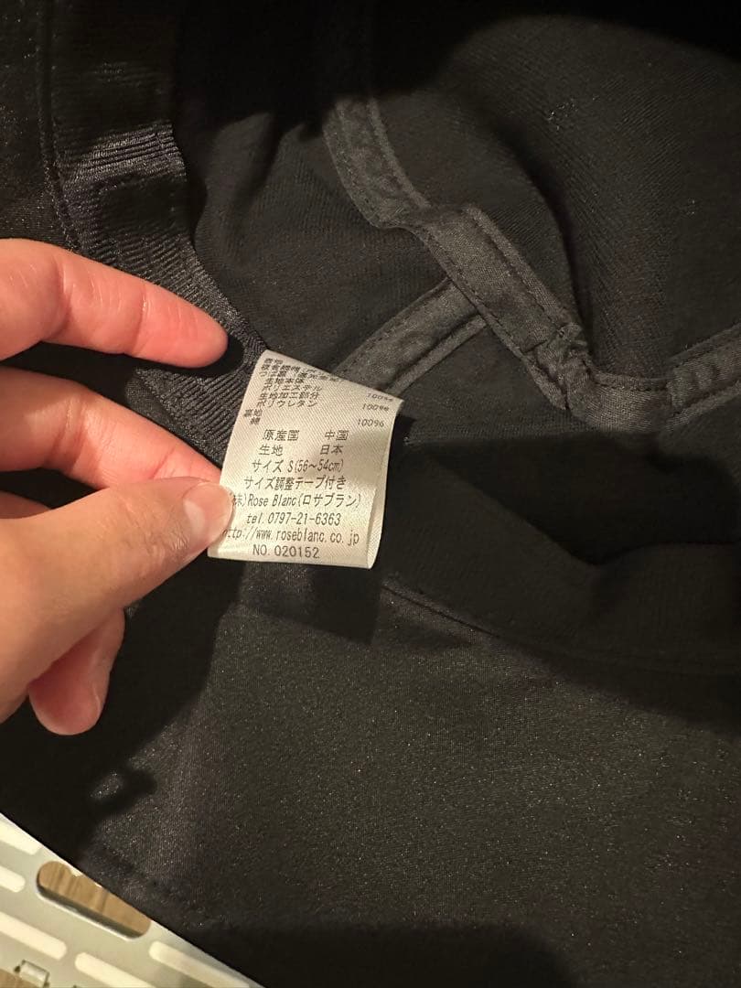 ロサブラン　バケットハット　シャンブレーブラック　Sサイズ　ハットクリップ付き