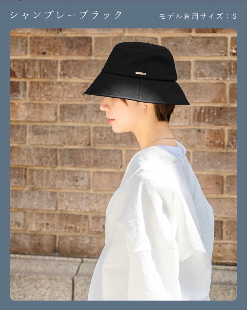 ロサブラン　バケットハット　シャンブレーブラック　Sサイズ　ハットクリップ付き