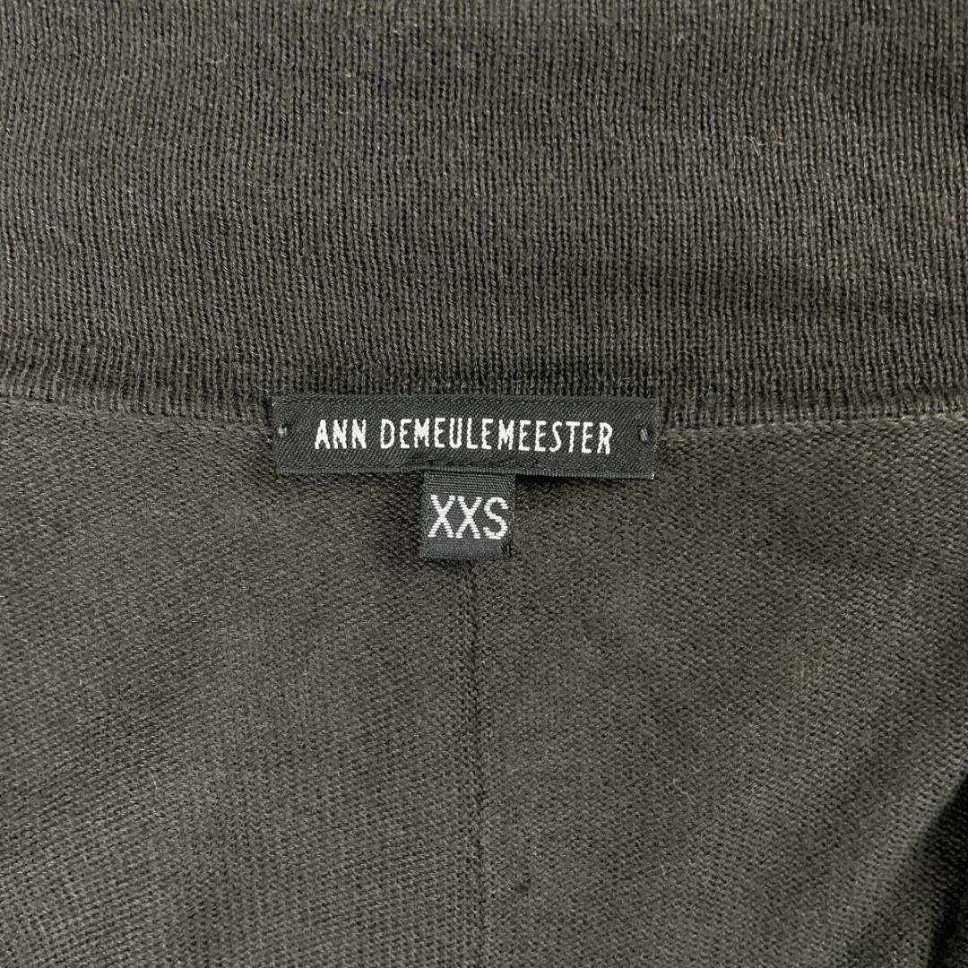 美品 アンドゥムルメステール ロングジレ チャコールグレー XXS*LD205