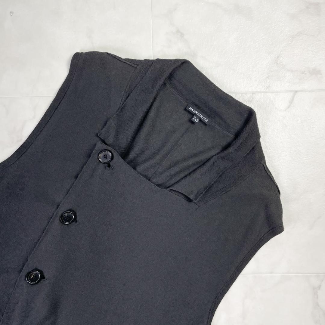 美品 アンドゥムルメステール ロングジレ チャコールグレー XXS*LD205