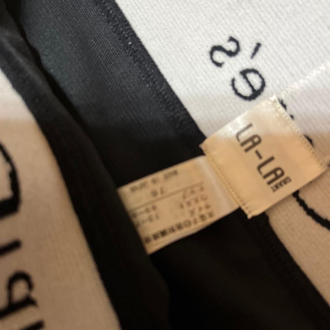 グラントイーワンズ LALA ドレナージュスパッツ