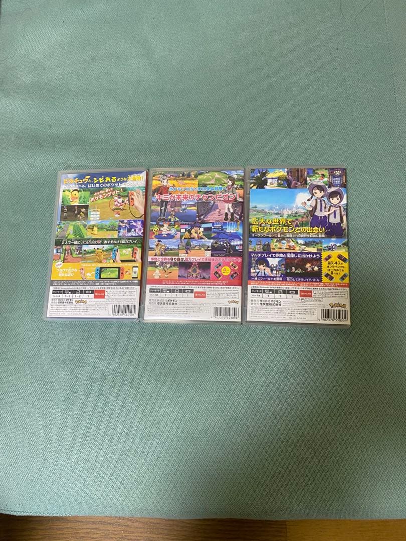 ポケットモンスター Nintendo Switch ソフト 3本セット