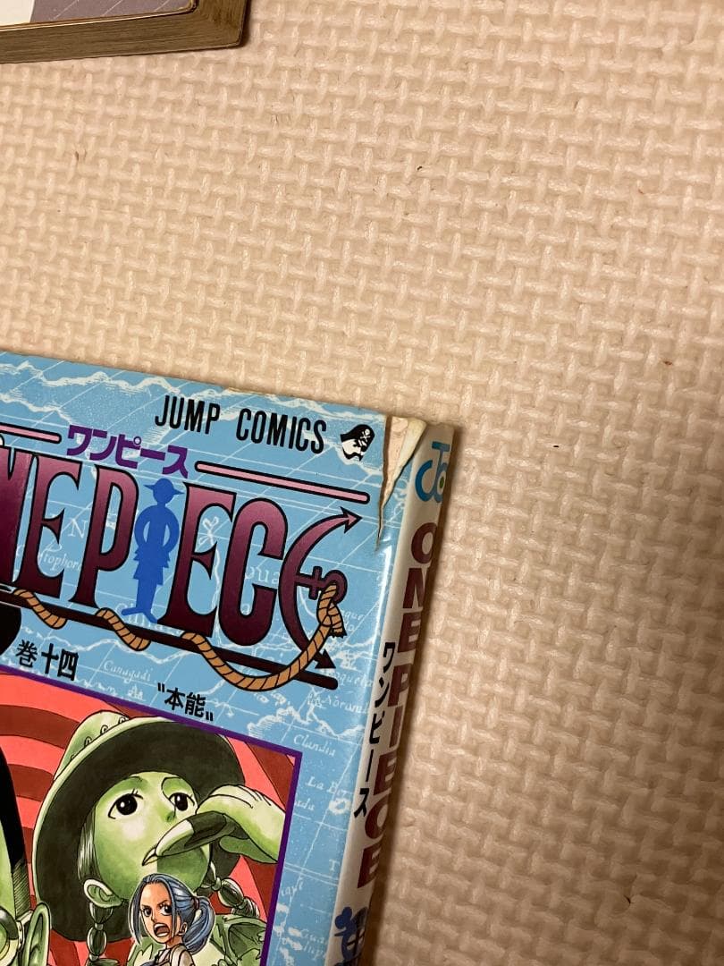 ONE PIECE ワンピース 1〜63巻(56巻欠品)＋YELLOWまとめ売り