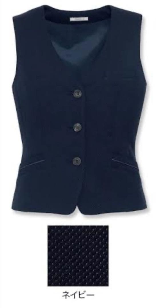 ボンマックス事務服　ジャケット13 号　ベスト11号　スカート13号