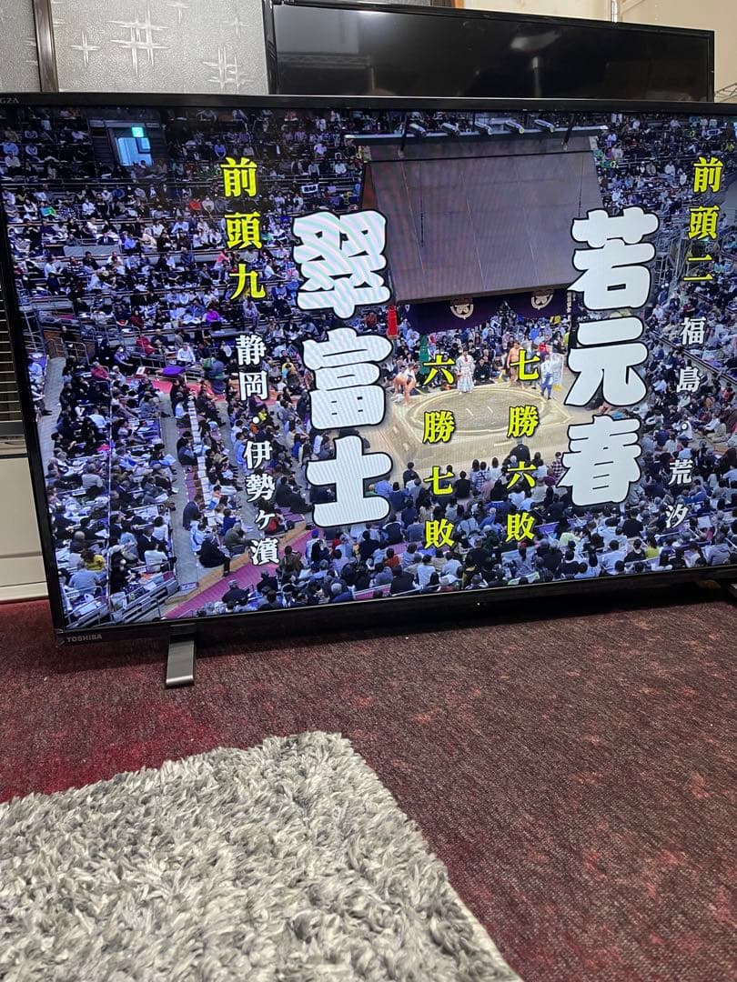 TOSHIBA REGZA 40V34 液晶テレビ2024年製