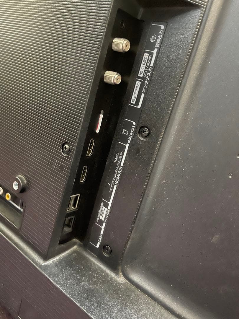 TOSHIBA REGZA 40V34 液晶テレビ2024年製