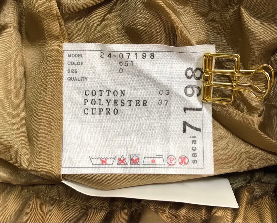 ✨美品✨24ss✨sacai✨Cotton Gabardine Shorts