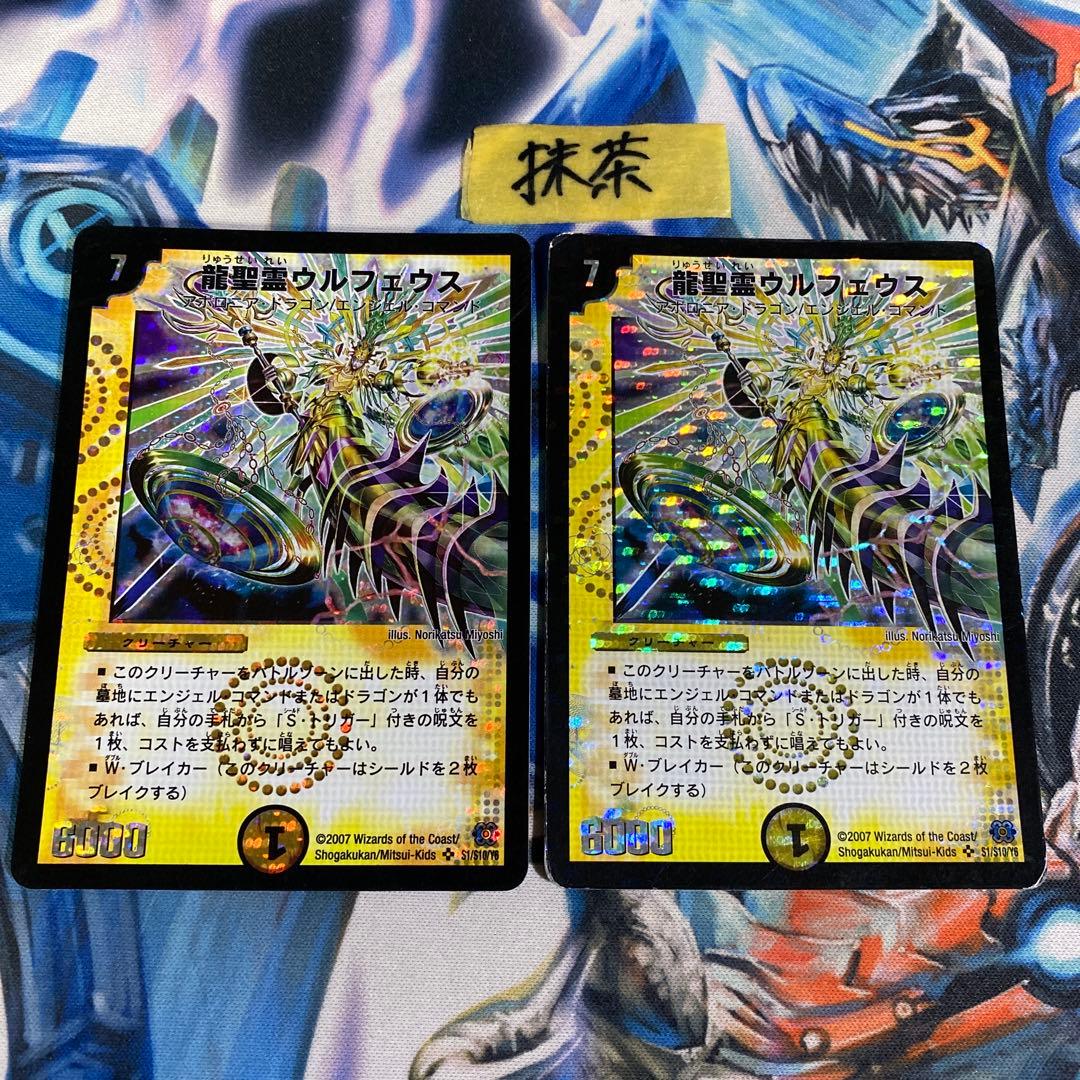 YATO様 リクエスト 8点 まとめ商品