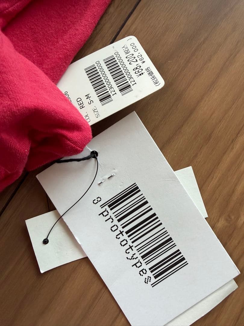 PROTOtypes プロトタイプス / TWISTED HOOD