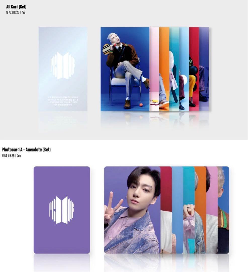 新品未開封：BTS PROOF Collector's Edition