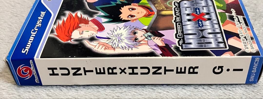 ワンダースワン　カラー　HUNTER×HUNTER G・I グリードアイランド
