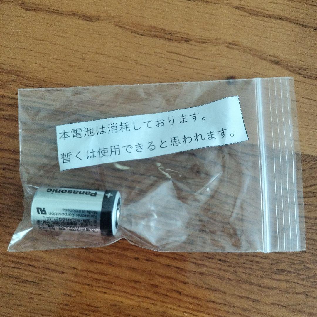 ニコン クールショット プロ2 スタビライズ Coolshot Pro II