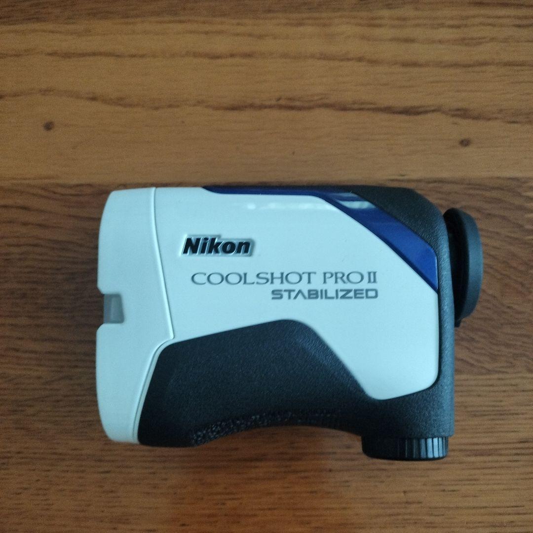 ニコン クールショット プロ2 スタビライズ Coolshot Pro II