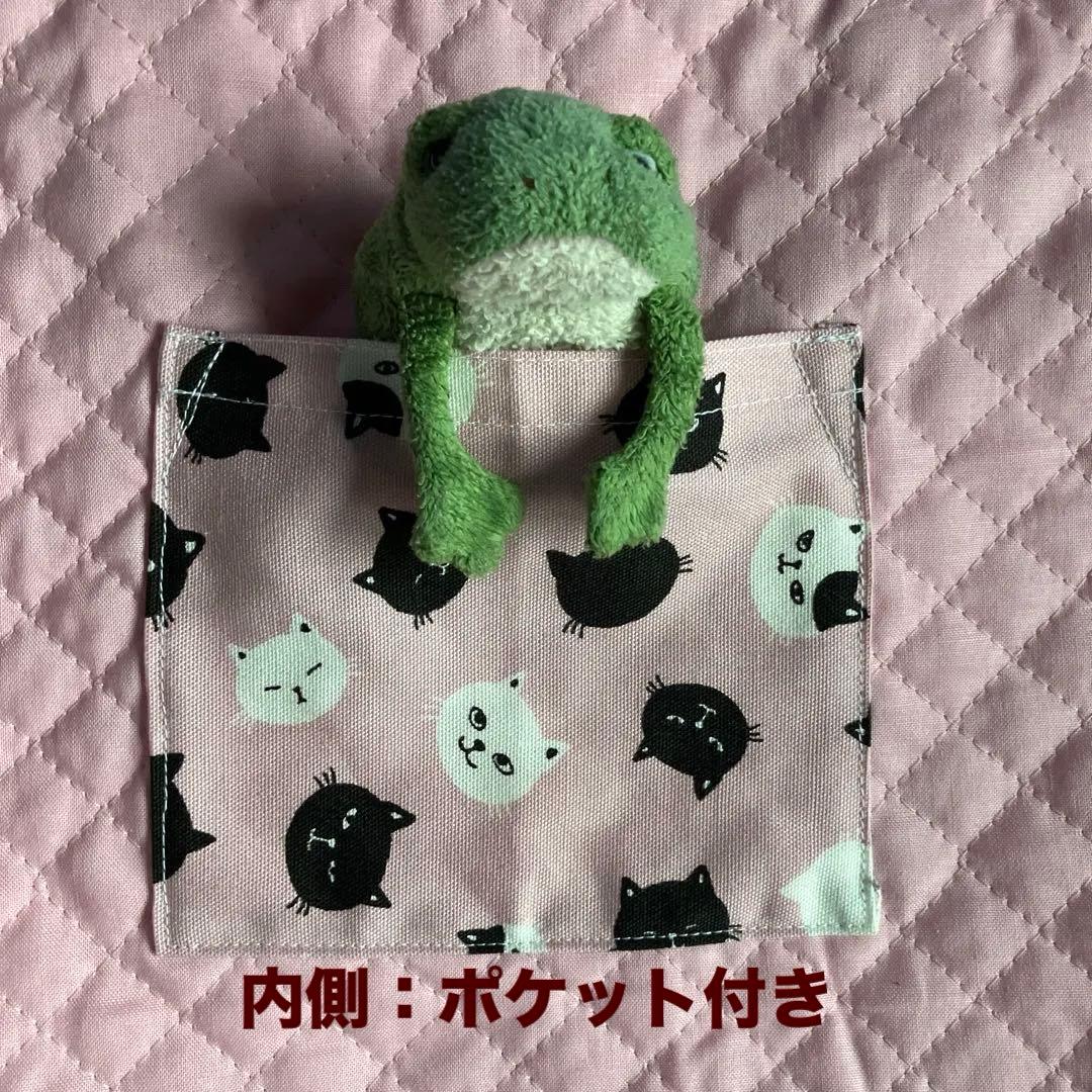 みき【HM】入園入学セット☆レッスンバッグ☆上履き袋☆お着替え袋☆猫柄