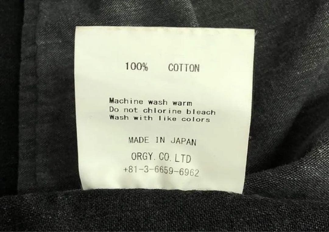 【アパルトモン】STAMMBAUM / シュタンバウム デニムジャケット　シャツ