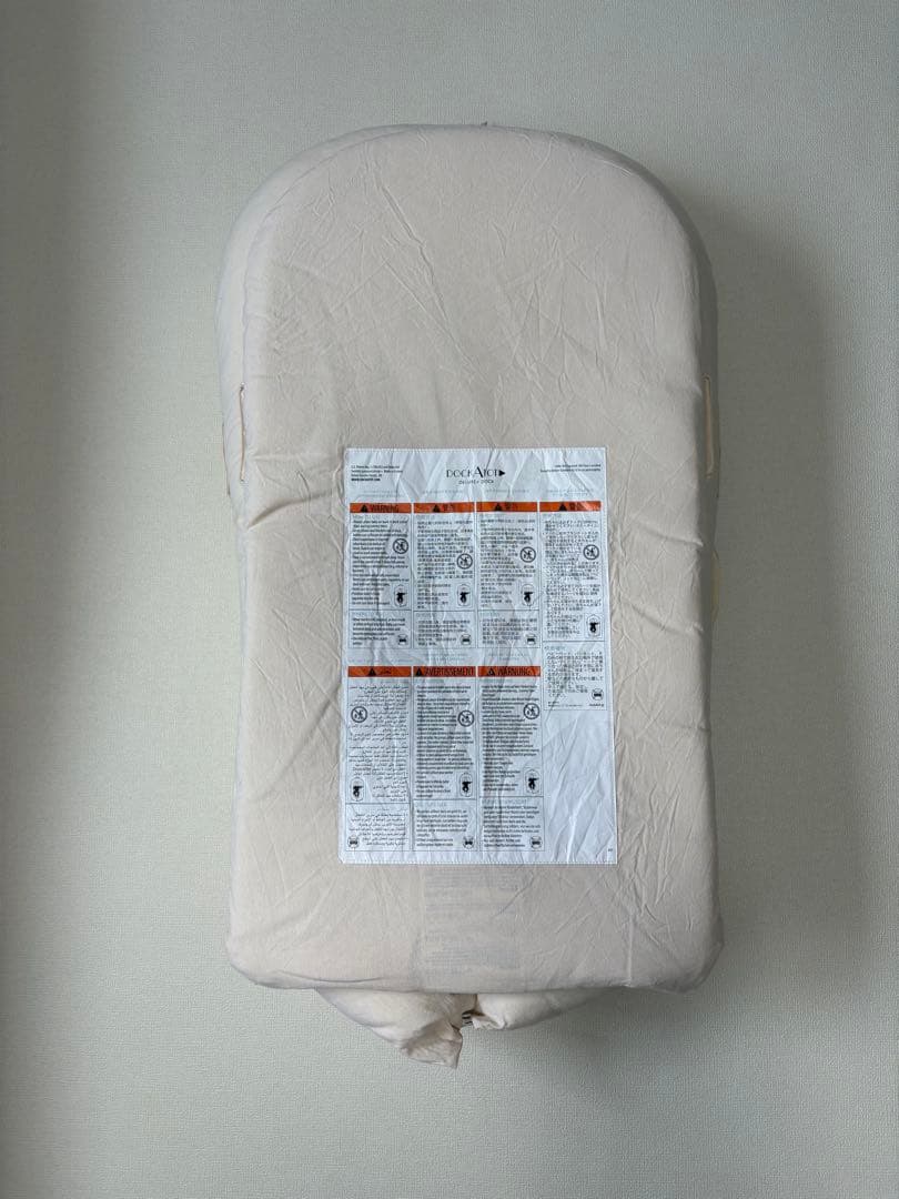 DOCKATOTA Deluxe+ Dock サンドシャンブレー