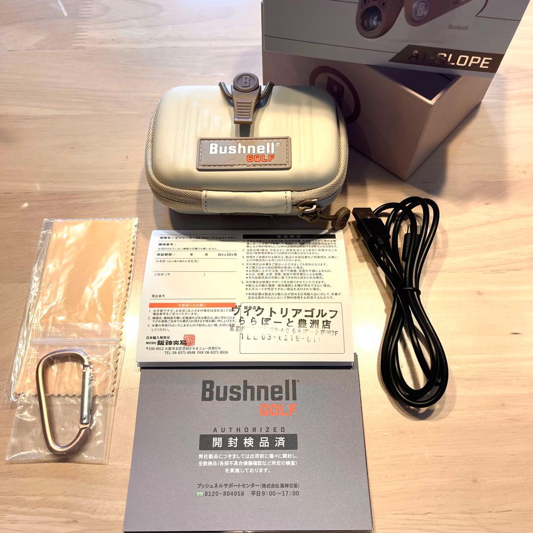 Bushnell ピンシーカーA1スロープジョルトマロン