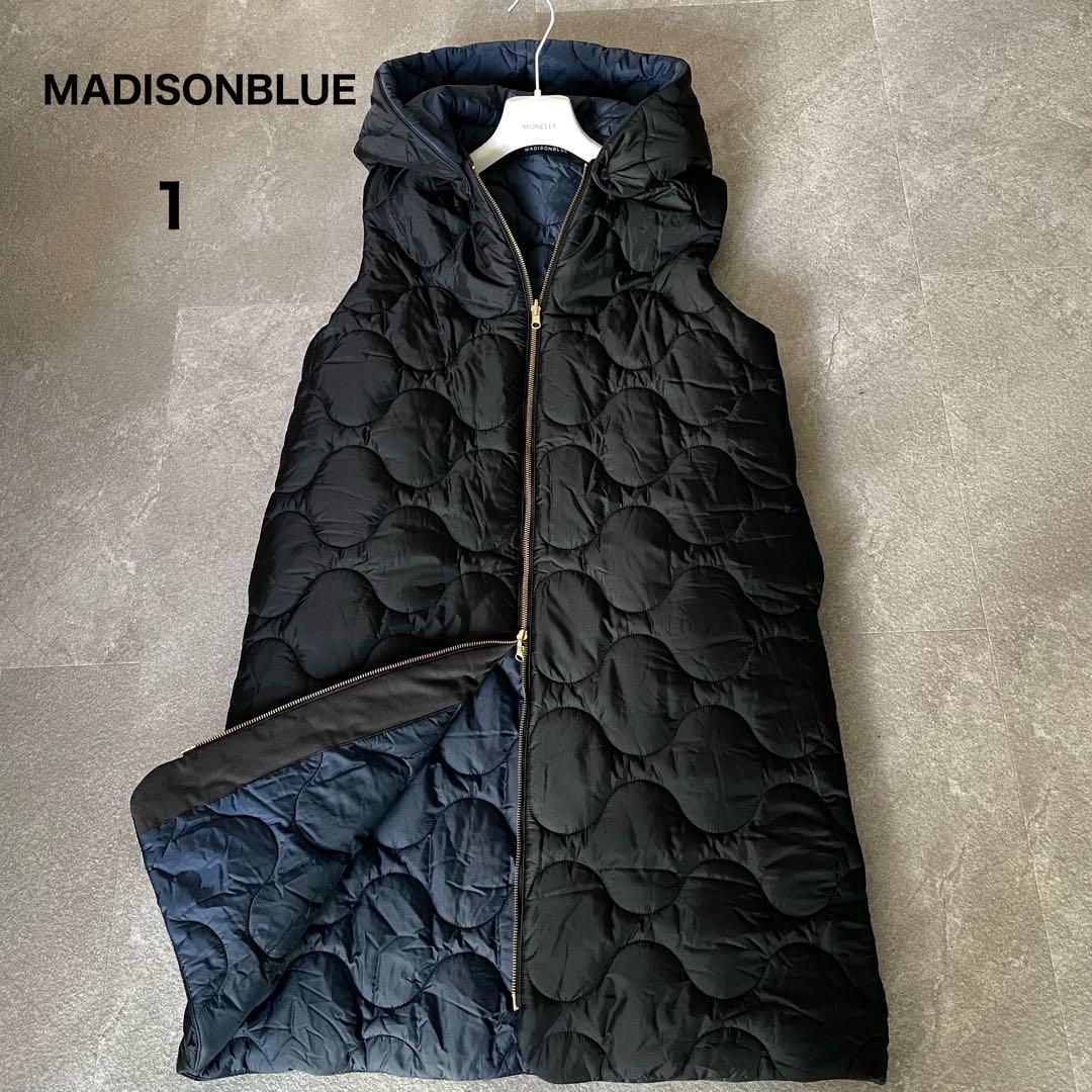 美品★マディソンブルー　キルティング　ベスト　ロング　中綿　リバーシブル　1