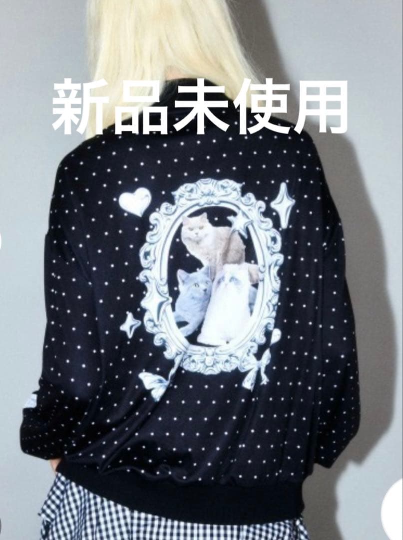 Candy Stripper TINY DOT JERSEY ブルゾン