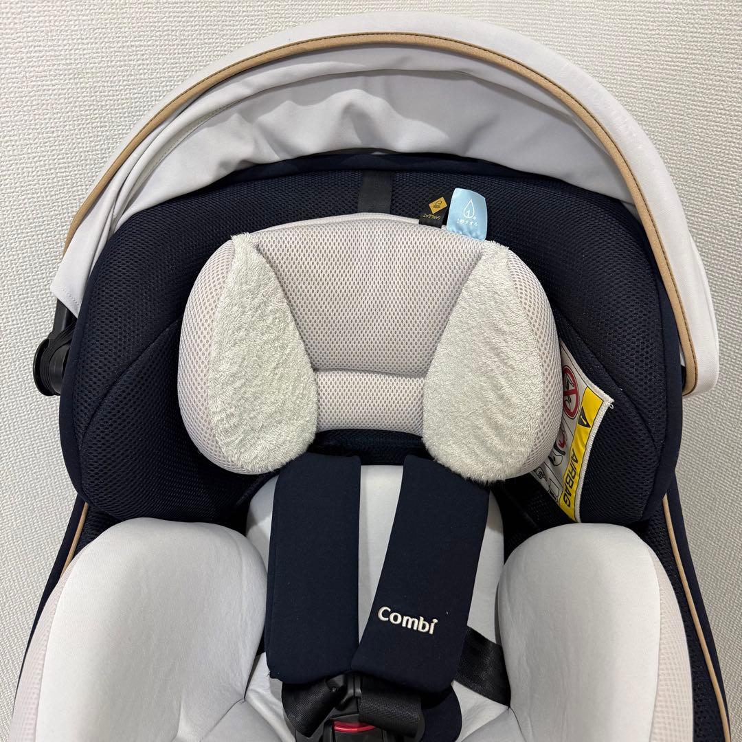 【美品】コンビ☆チャイルドシート☆クルムーブスマート最高級☆