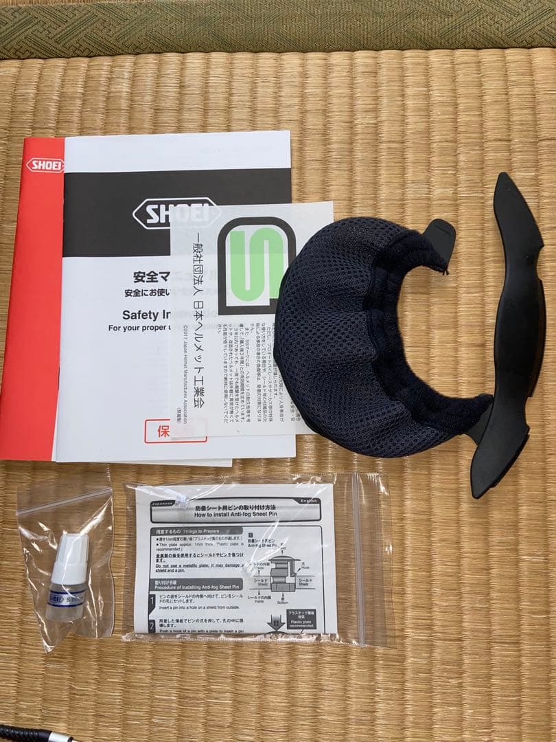 SHOEI フルフェイスヘルメット ブラック z-8ブラック