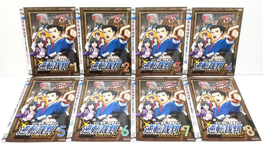 逆転裁判 その「真実」、異議あり！ 2 DVD 全巻 セット アニメ 梶裕貴
