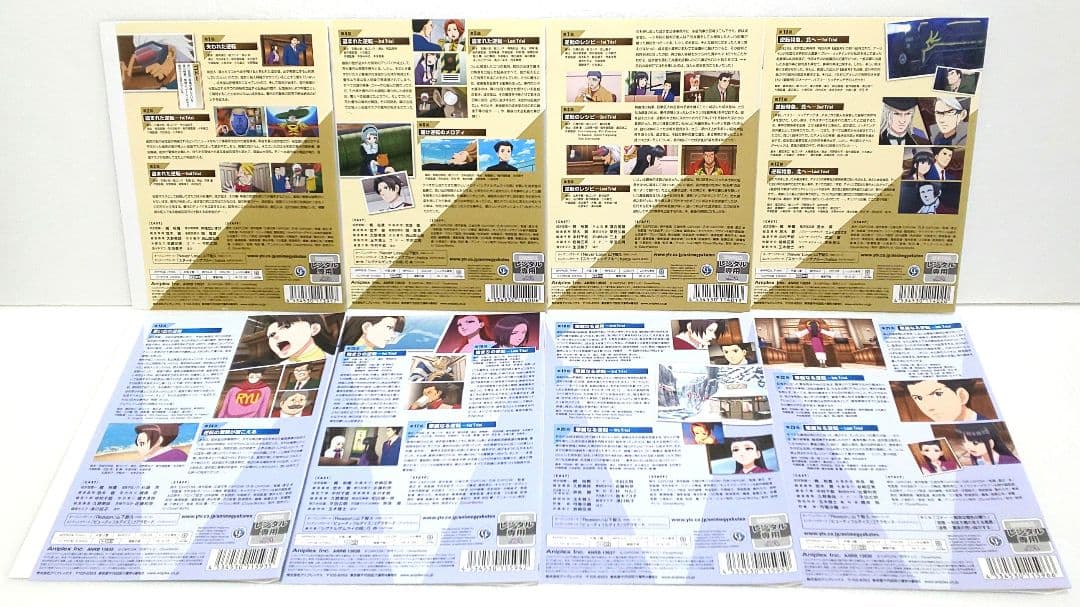 逆転裁判 その「真実」、異議あり！ 2 DVD 全巻 セット アニメ 梶裕貴