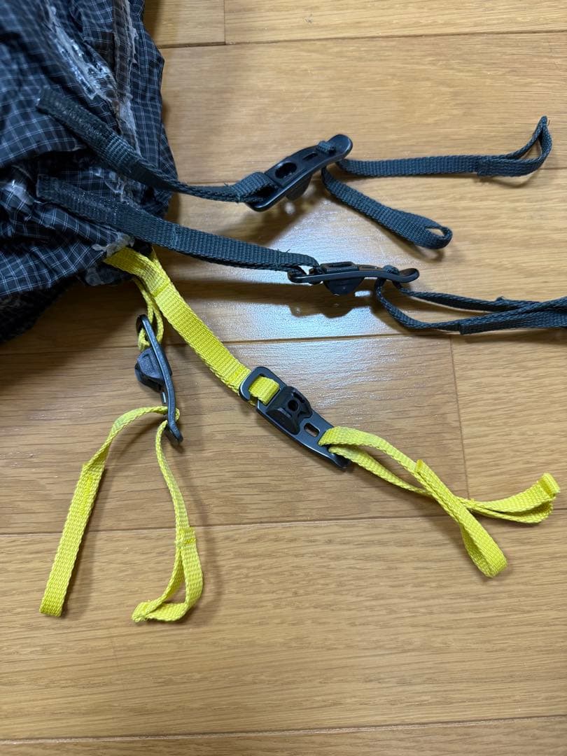 ニーモ NEMO タニ オズモ 1p