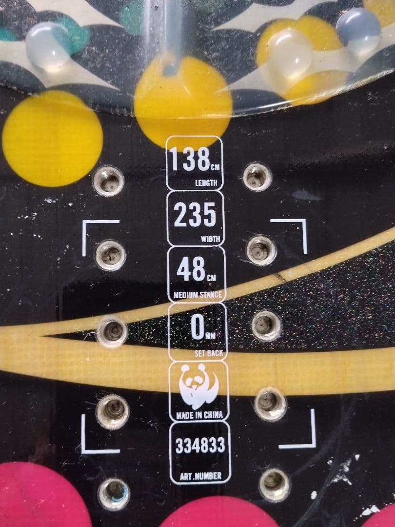 スノーボード 3点セット ヘッド HAED 138 ビンディング ブーツ 24