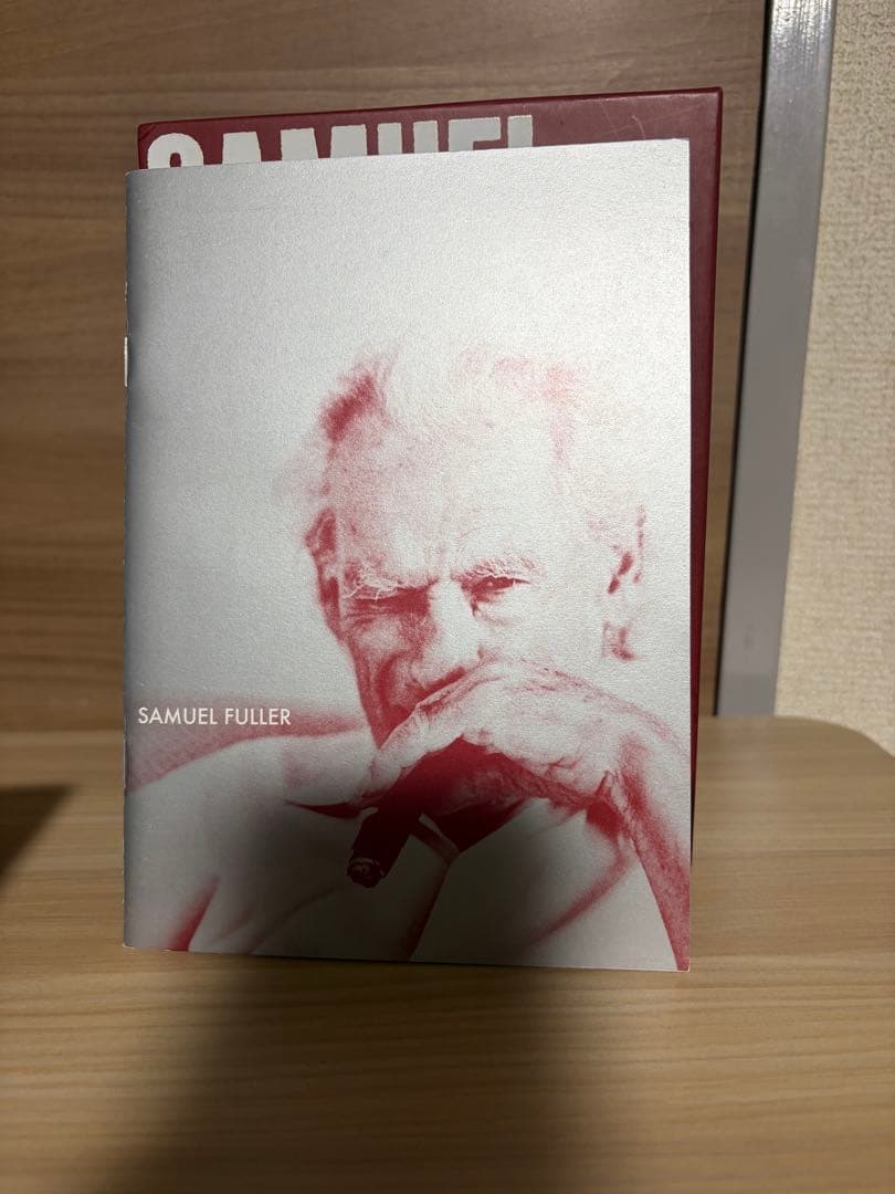 サミュエルフラーDVDボックス