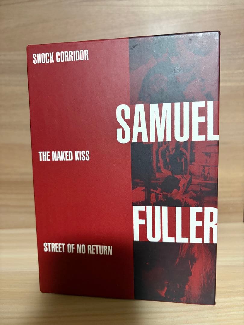 サミュエルフラーDVDボックス