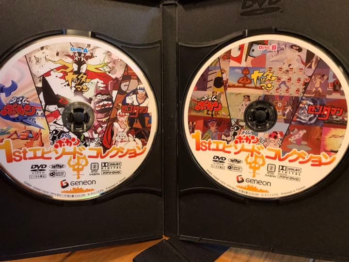 昭和版ヤッターマン DVD-BOX(海外版)＋おまけ