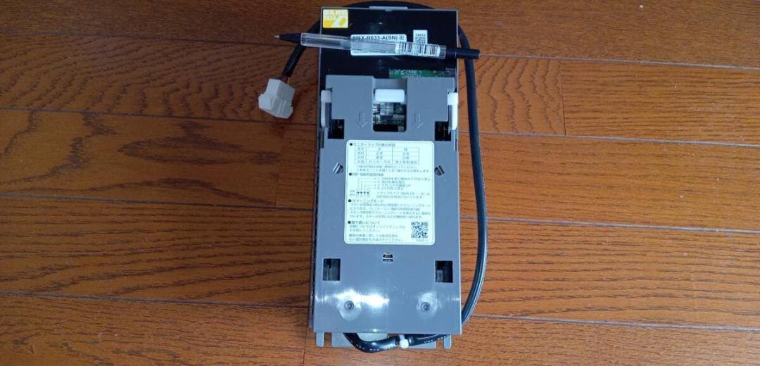 ビルバリ（コンラックス）ＮＢＸ－Ｒ６３３－Ａ　（新1000円　紙幣　対応）SN